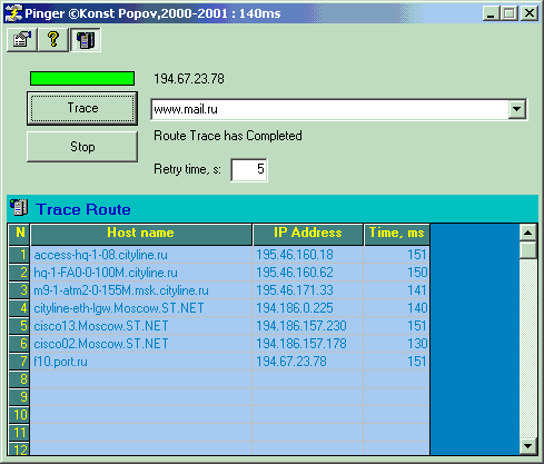 Ping ScreenShort